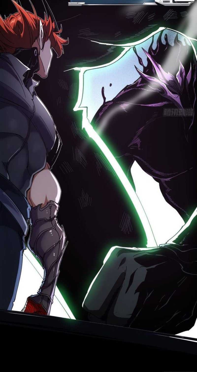 If I Don’t Die Soon, I Will Rule The Demon Realm Chapter 6 Gambar 25