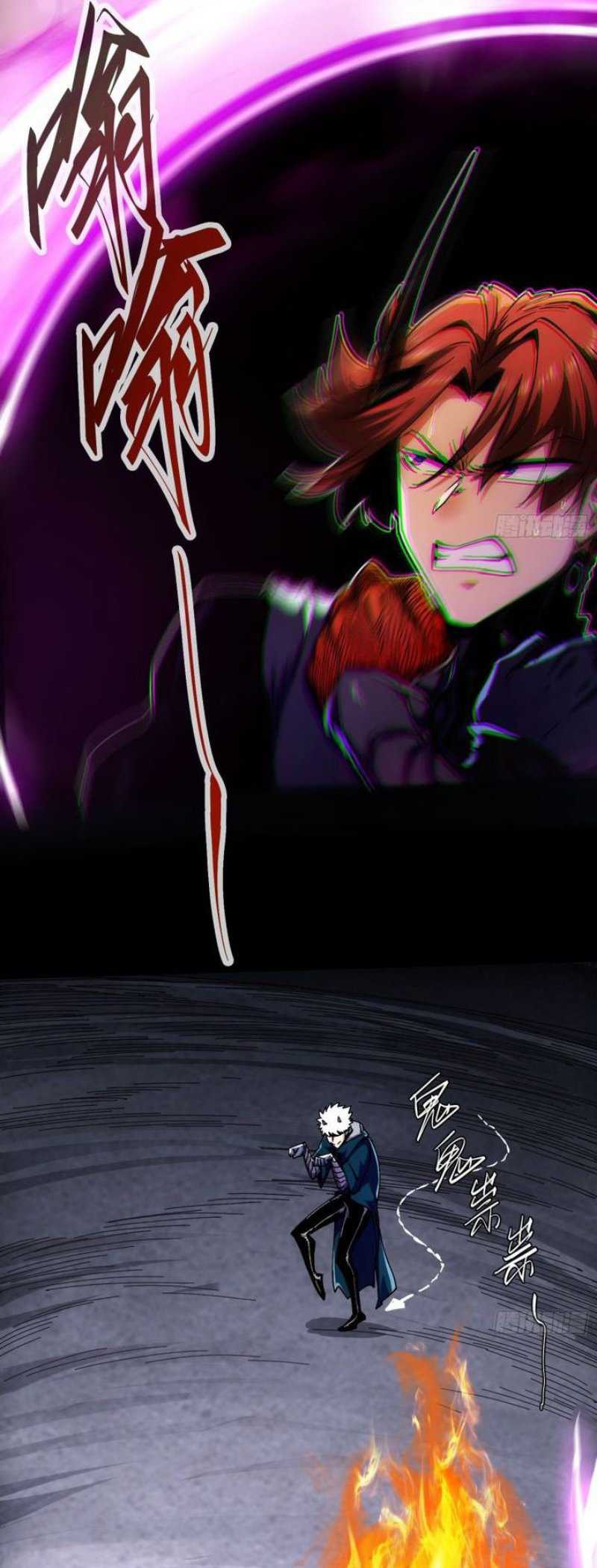 If I Don’t Die Soon, I Will Rule The Demon Realm Chapter 6 Gambar 28