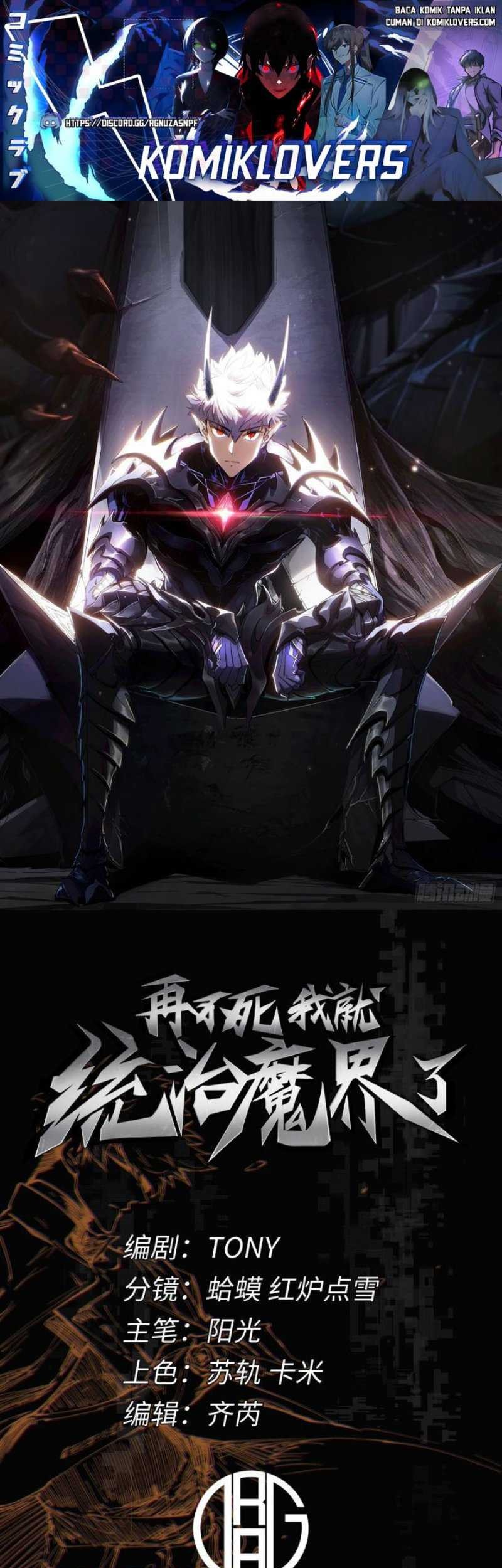 Manhua If I Don’t Die Soon, I Will Rule The Demon Realm Chapter 6 gambar nomor 2