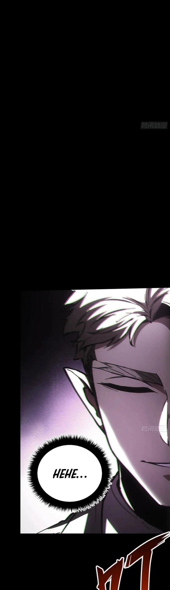 If I Don’t Die Soon, I Will Rule The Demon Realm Chapter 60 Gambar 16