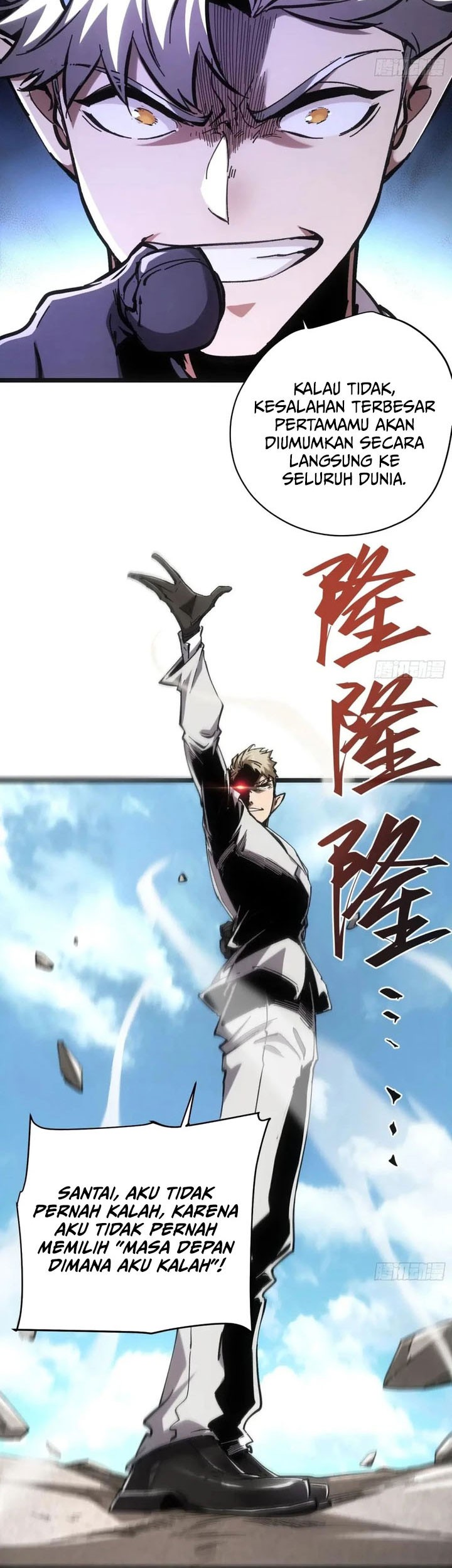 If I Don’t Die Soon, I Will Rule The Demon Realm Chapter 61 Gambar 12