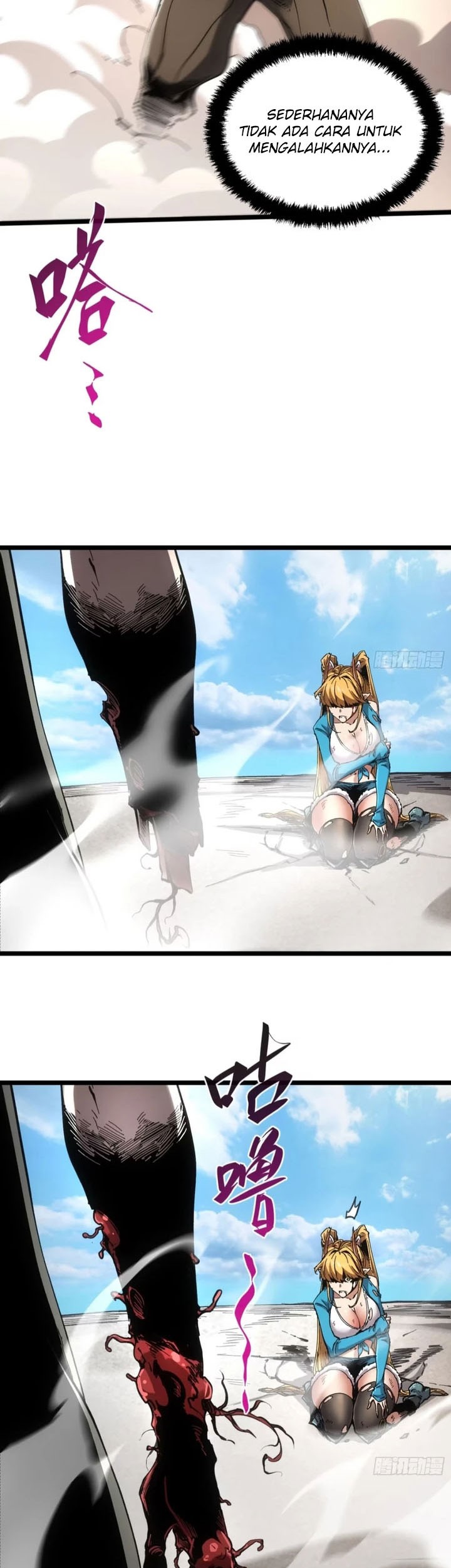 If I Don’t Die Soon, I Will Rule The Demon Realm Chapter 62 Gambar 8