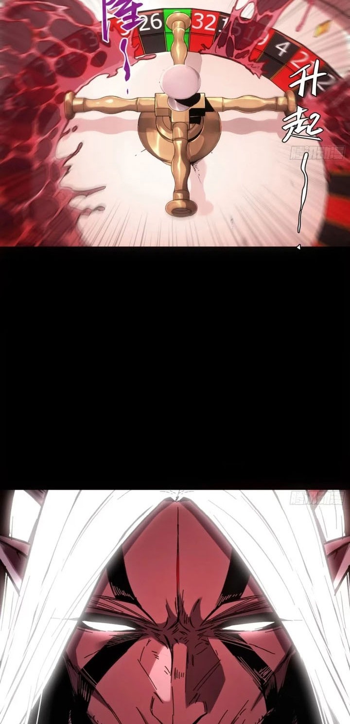 If I Don’t Die Soon, I Will Rule The Demon Realm Chapter 63 Gambar 5