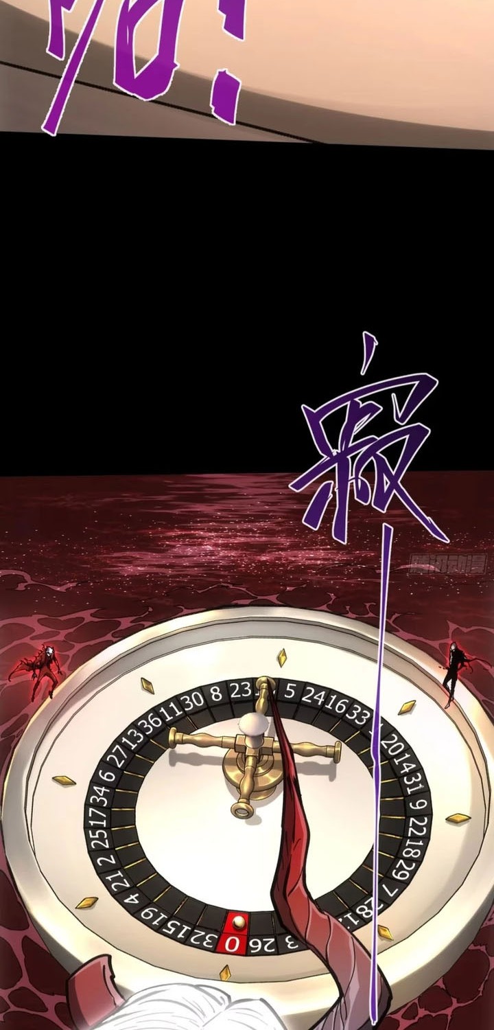 If I Don’t Die Soon, I Will Rule The Demon Realm Chapter 63 Gambar 23