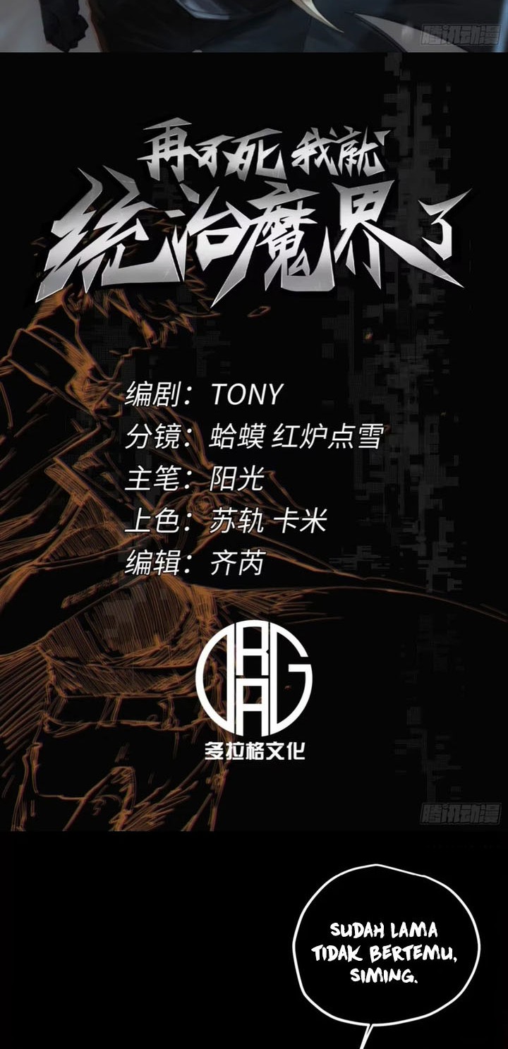 If I Don’t Die Soon, I Will Rule The Demon Realm Chapter 63 Gambar 3