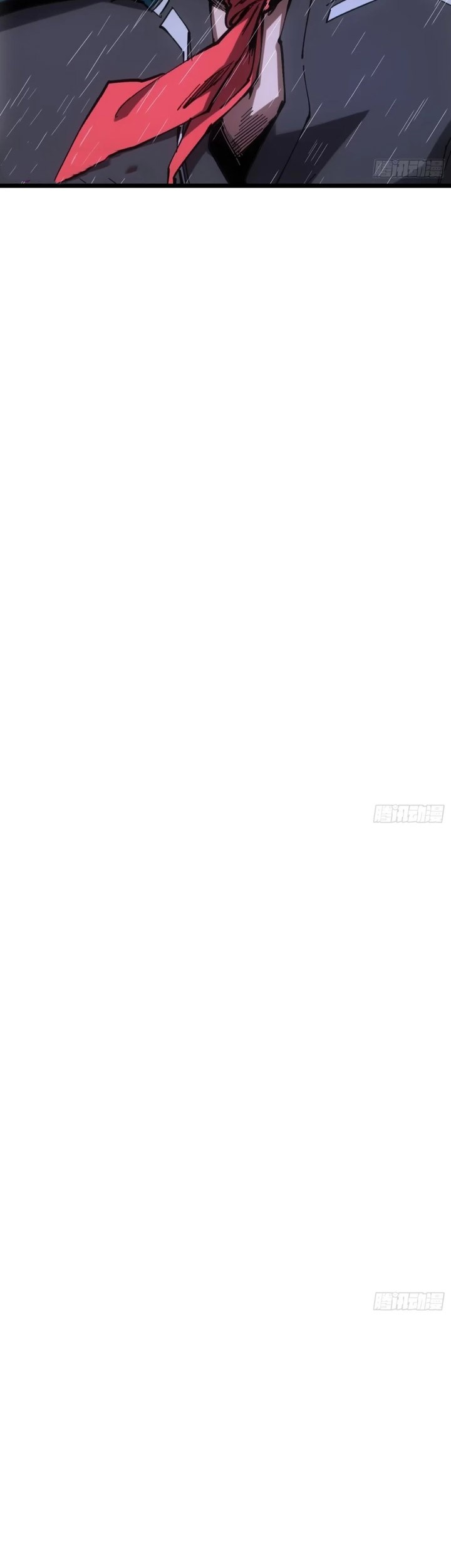 If I Don’t Die Soon, I Will Rule The Demon Realm Chapter 76 Gambar 14