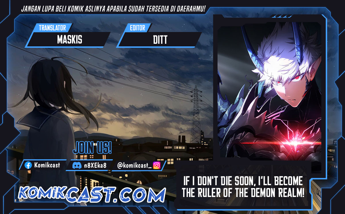 Komik If I Don’t Die Soon, I Will Rule The Demon Realm Chapter 77 gambar nomor 1