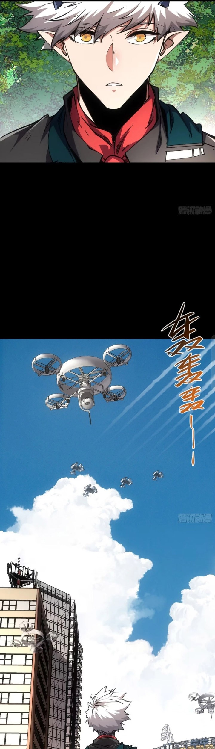 If I Don’t Die Soon, I Will Rule The Demon Realm Chapter 78 Gambar 18