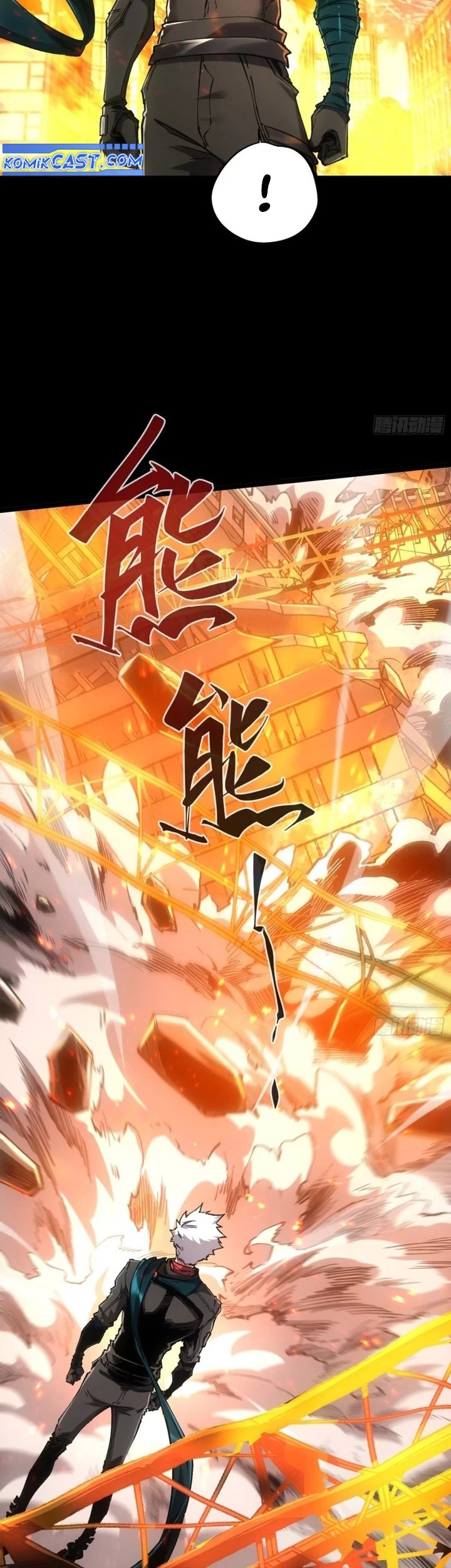 If I Don’t Die Soon, I Will Rule The Demon Realm Chapter 79 Gambar 4