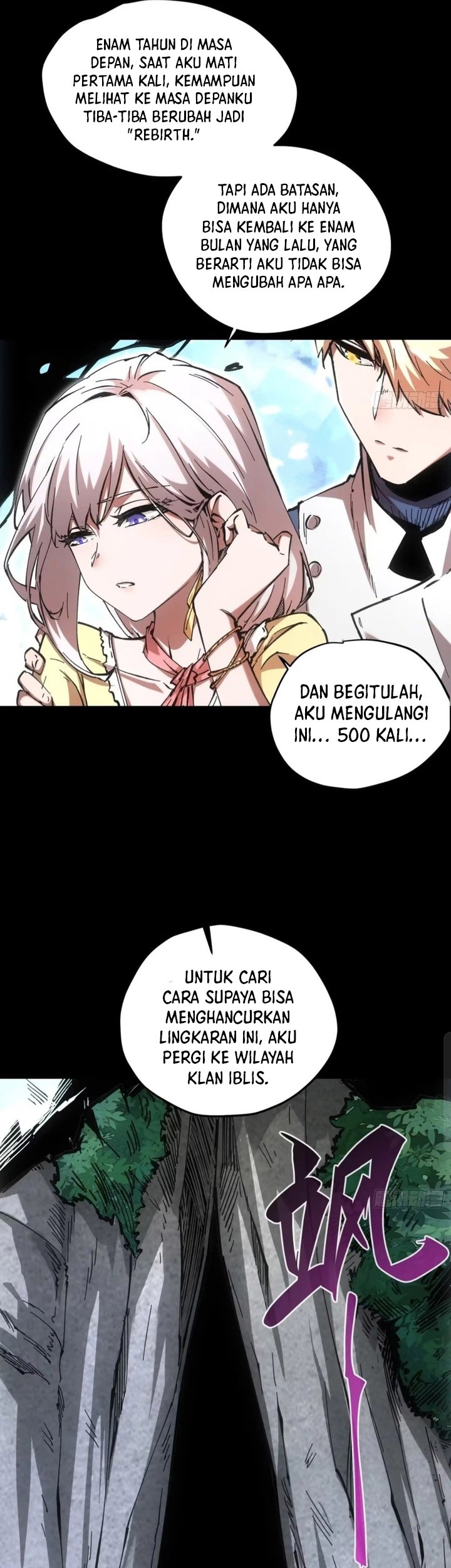 If I Don’t Die Soon, I Will Rule The Demon Realm Chapter 79 Gambar 18