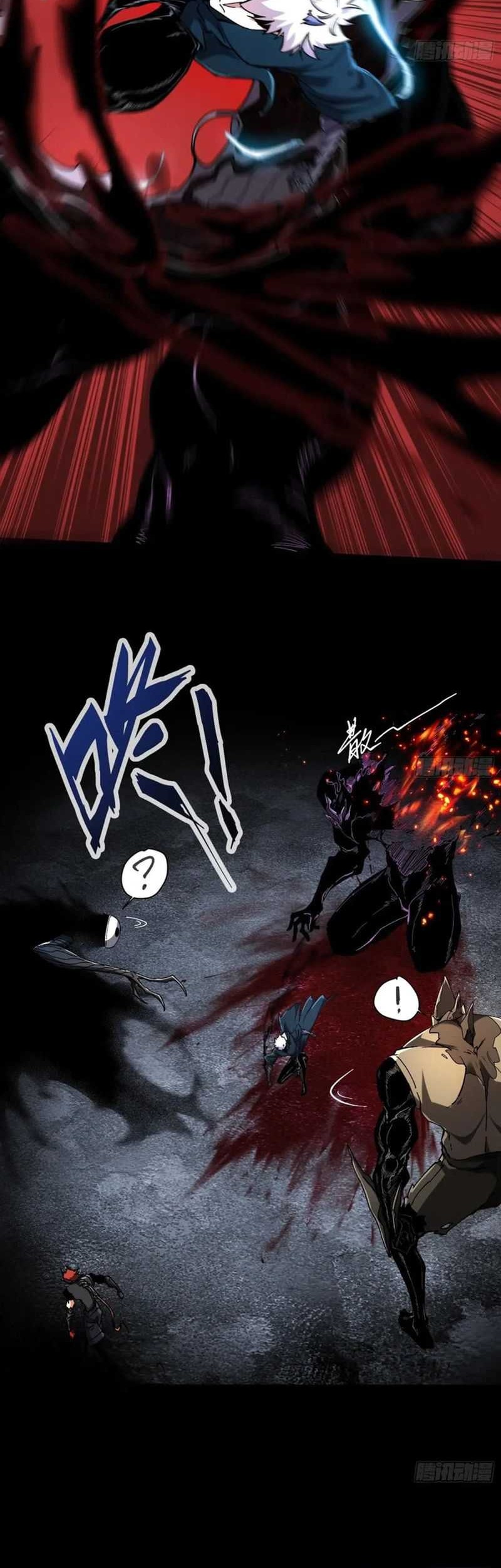 If I Don’t Die Soon, I Will Rule The Demon Realm Chapter 7 Gambar 17