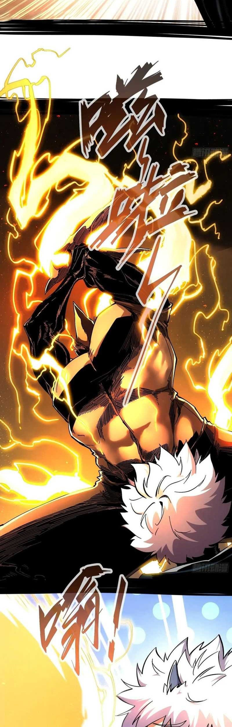 If I Don’t Die Soon, I Will Rule The Demon Realm Chapter 7 Gambar 23