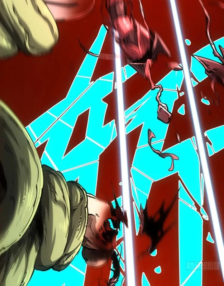 If I Don’t Die Soon, I Will Rule The Demon Realm Chapter 71 Gambar 19