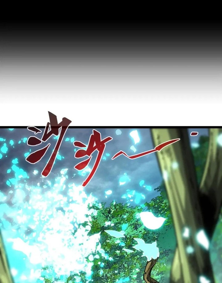 If I Don’t Die Soon, I Will Rule The Demon Realm Chapter 71 Gambar 21