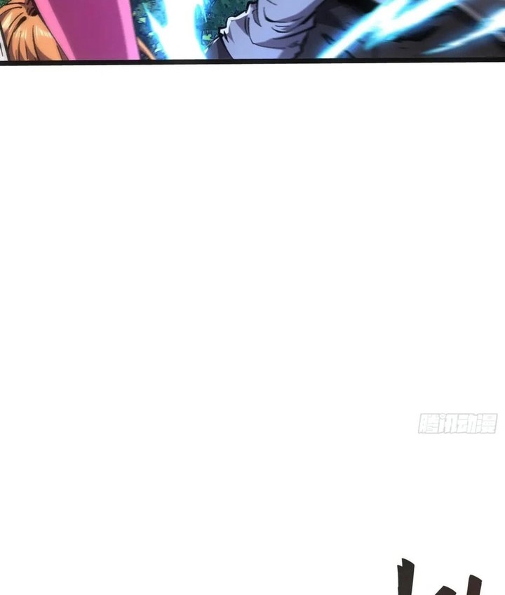 If I Don’t Die Soon, I Will Rule The Demon Realm Chapter 71 Gambar 7