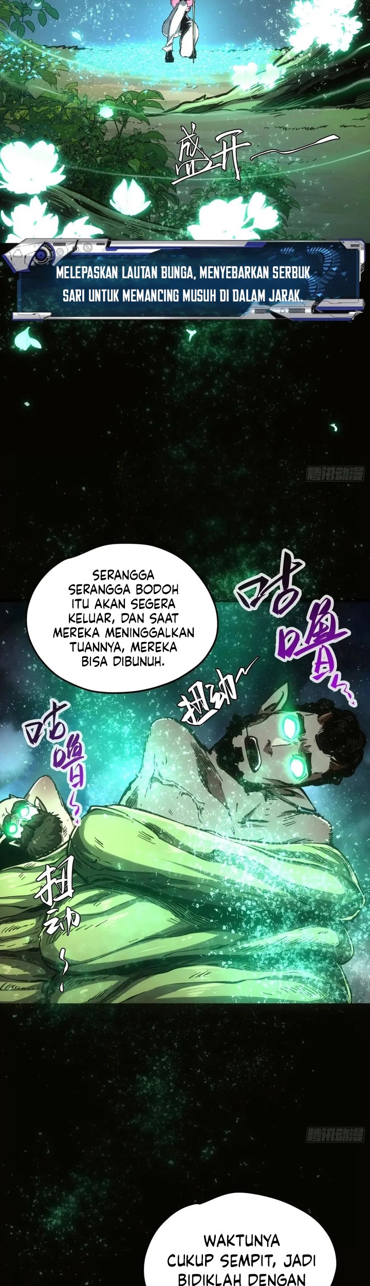 If I Don’t Die Soon, I Will Rule The Demon Realm Chapter 71 Gambar 14
