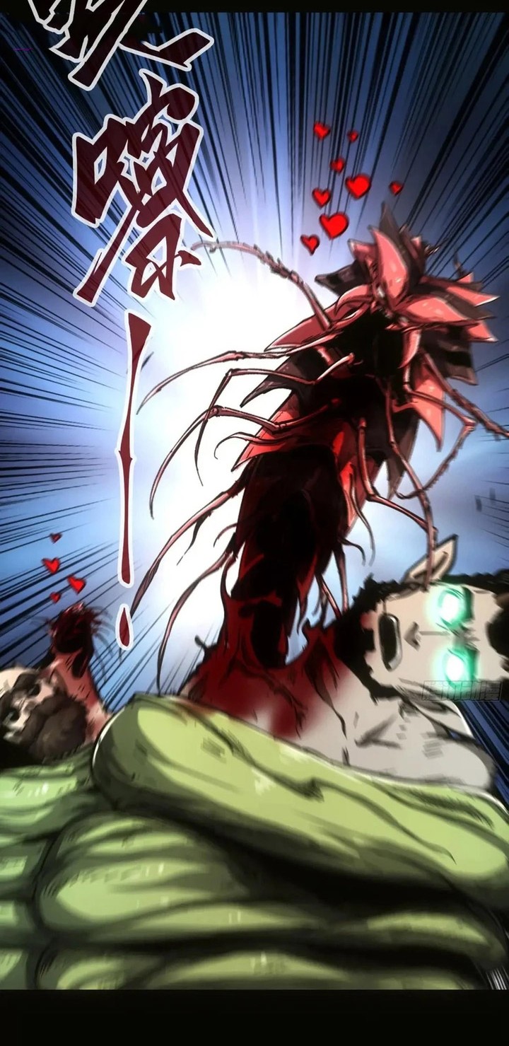 If I Don’t Die Soon, I Will Rule The Demon Realm Chapter 71 Gambar 17