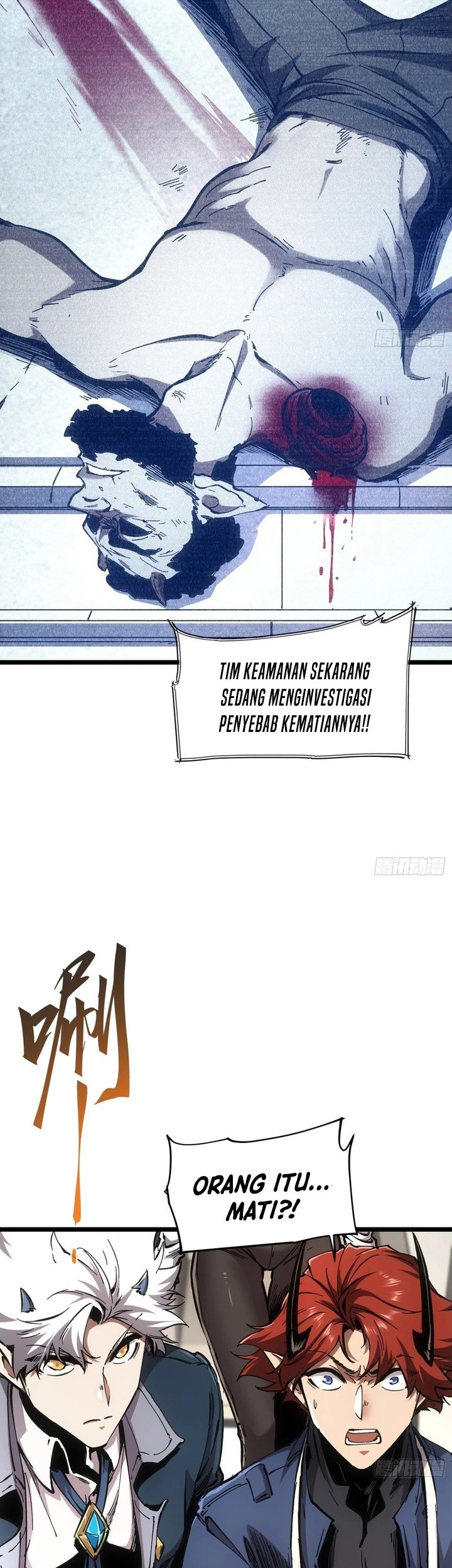 If I Don’t Die Soon, I Will Rule The Demon Realm Chapter 73 Gambar 4