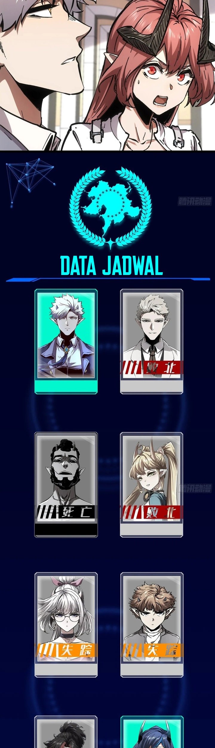 If I Don’t Die Soon, I Will Rule The Demon Realm Chapter 73 Gambar 6