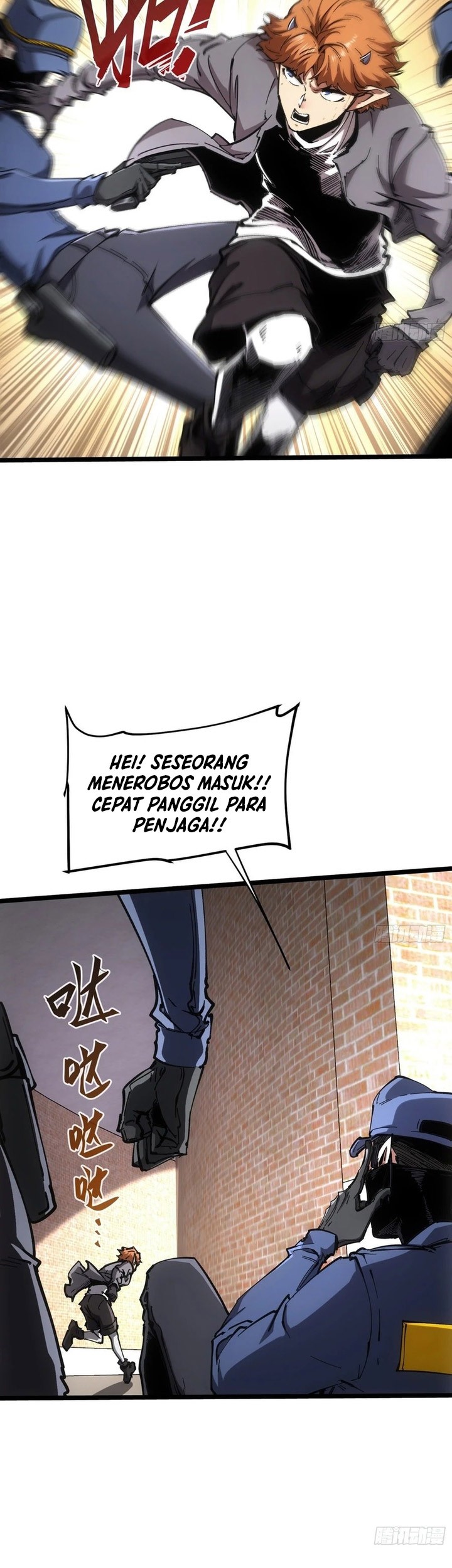 If I Don’t Die Soon, I Will Rule The Demon Realm Chapter 73 Gambar 16