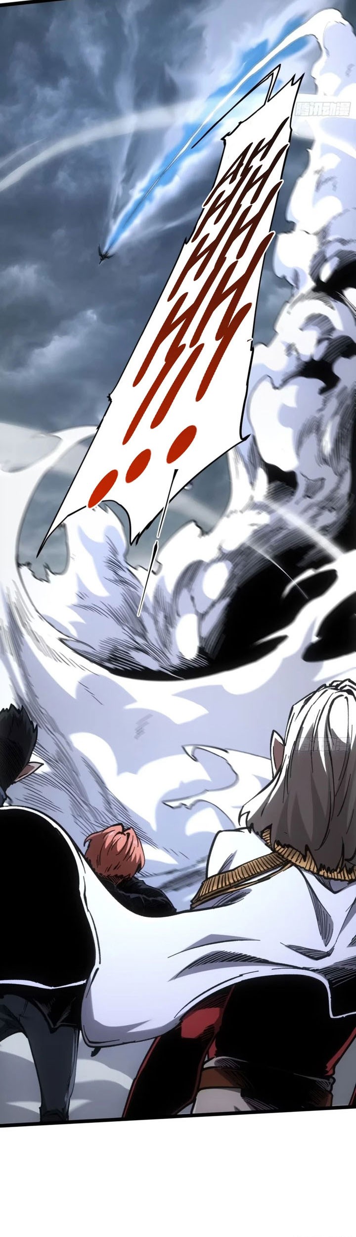 If I Don’t Die Soon, I Will Rule The Demon Realm Chapter 86 Gambar 24