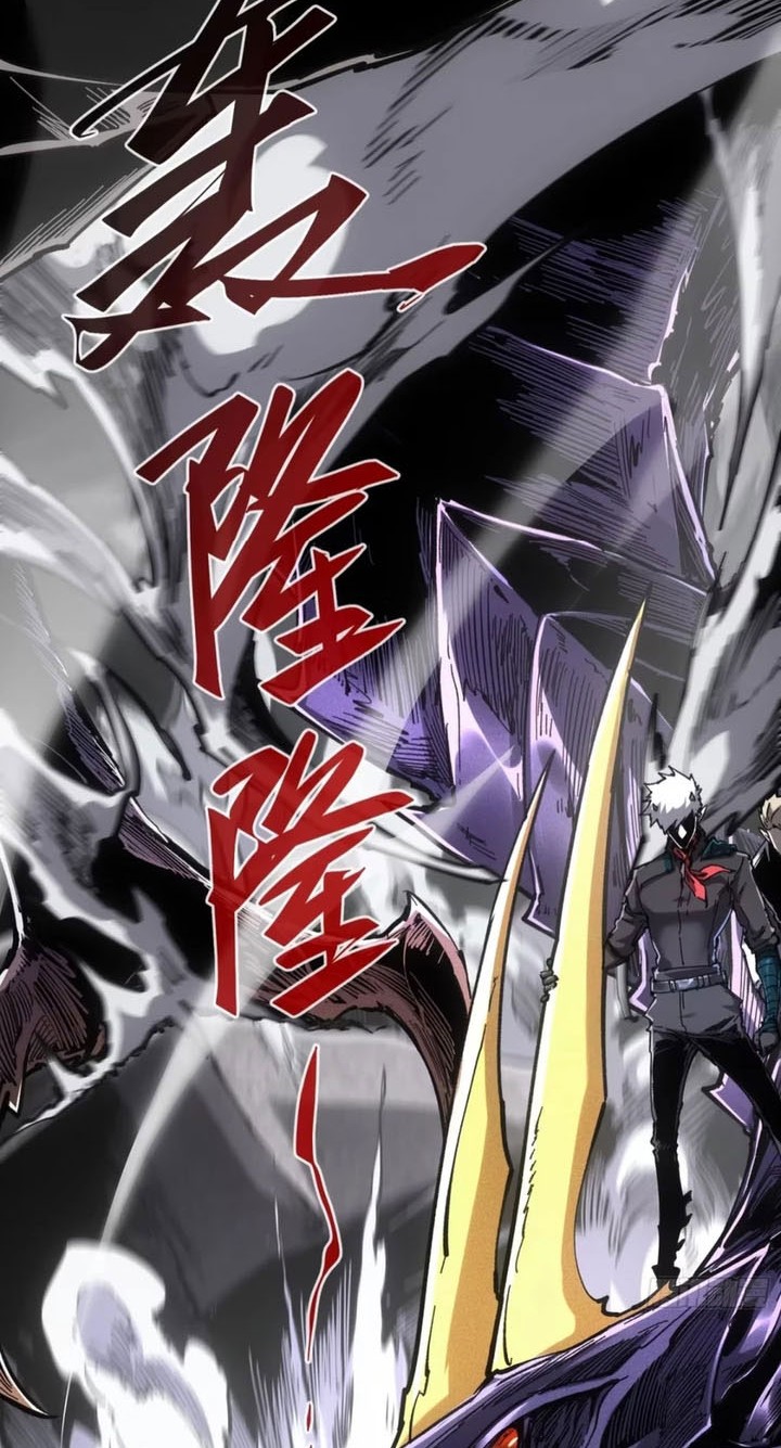 If I Don’t Die Soon, I Will Rule The Demon Realm Chapter 87 Gambar 19