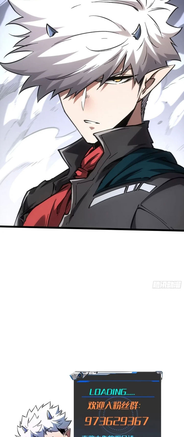 If I Don’t Die Soon, I Will Rule The Demon Realm Chapter 87 Gambar 27