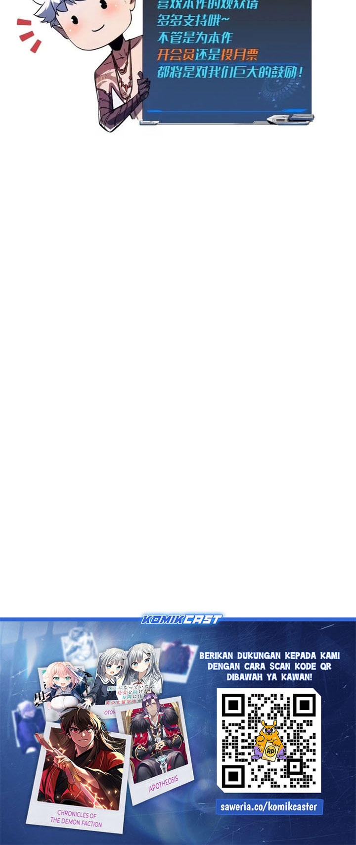 If I Don’t Die Soon, I Will Rule The Demon Realm Chapter 87 Gambar 28