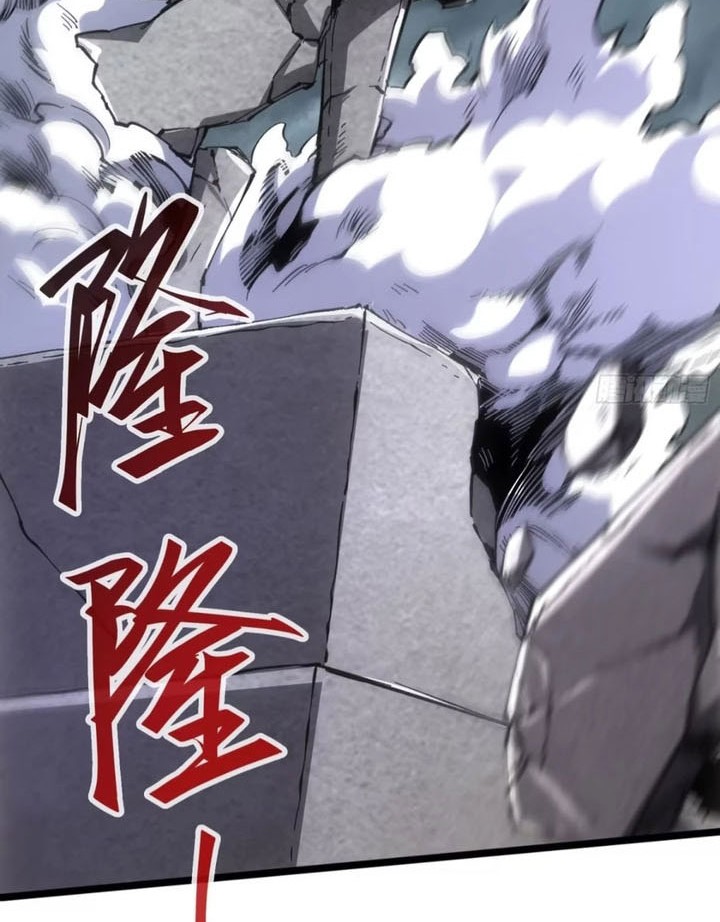 If I Don’t Die Soon, I Will Rule The Demon Realm Chapter 87 Gambar 13