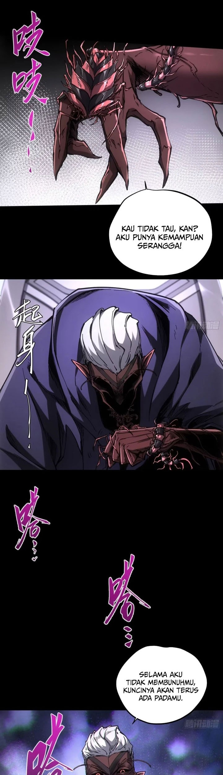 If I Don’t Die Soon, I Will Rule The Demon Realm Chapter 87 Gambar 6