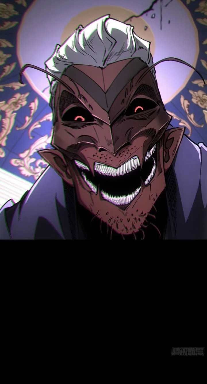 If I Don’t Die Soon, I Will Rule The Demon Realm Chapter 87 Gambar 9