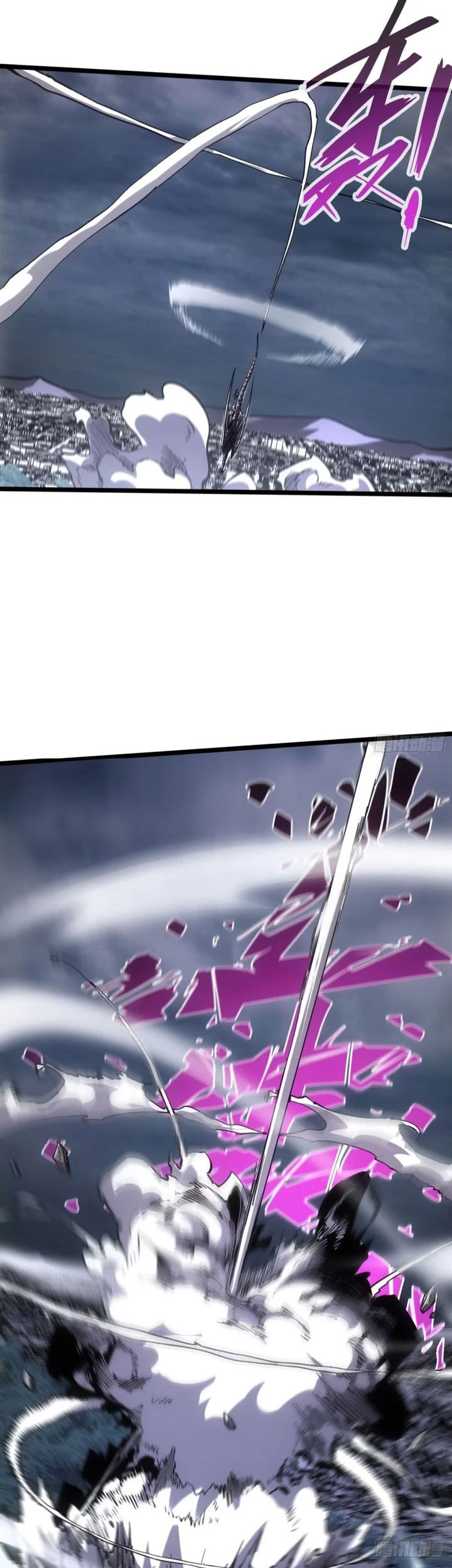 If I Don’t Die Soon, I Will Rule The Demon Realm Chapter 87 Gambar 16