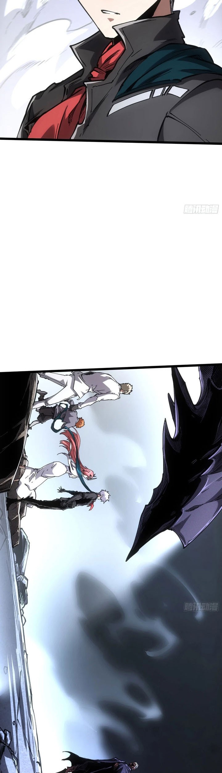 If I Don’t Die Soon, I Will Rule The Demon Realm Chapter 88 Gambar 6