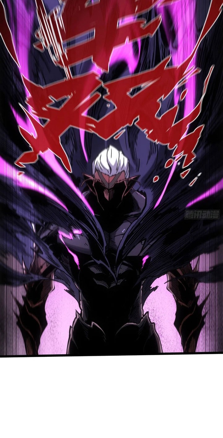 If I Don’t Die Soon, I Will Rule The Demon Realm Chapter 88 Gambar 9