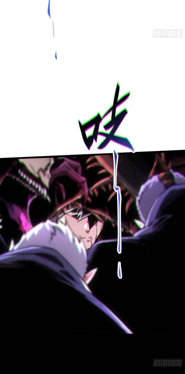 If I Don’t Die Soon, I Will Rule The Demon Realm Chapter 89 Gambar 9