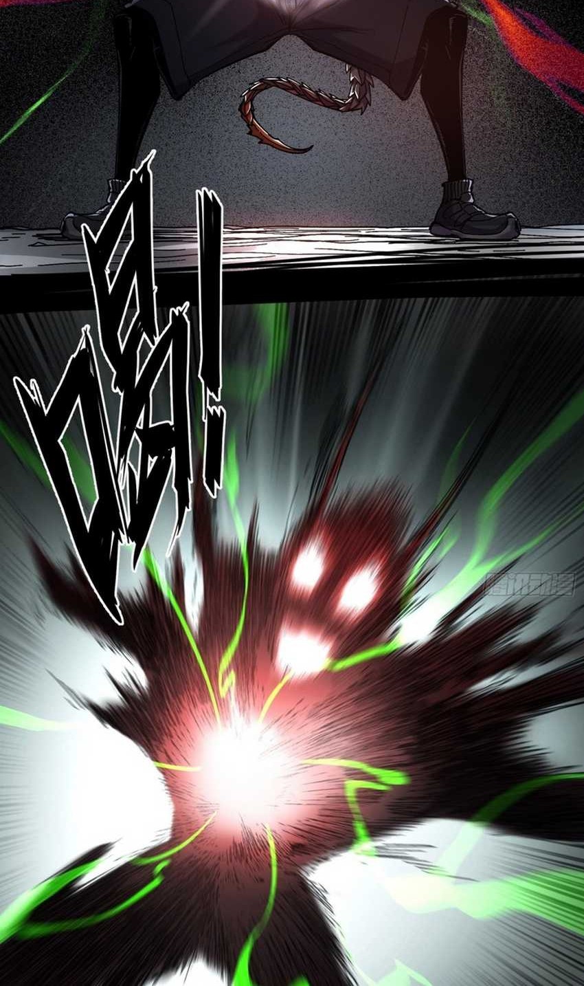 If I Don’t Die Soon, I Will Rule The Demon Realm Chapter 8 Gambar 27