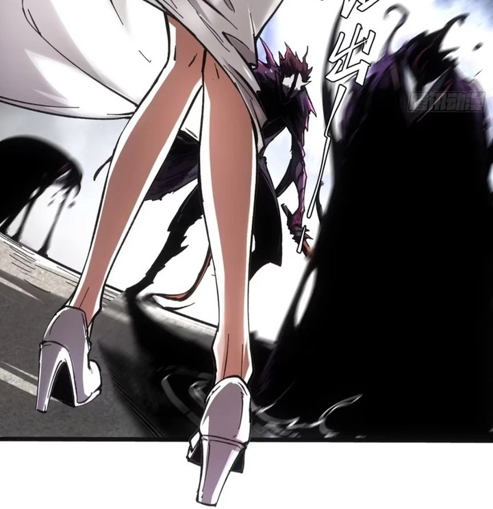 If I Don’t Die Soon, I Will Rule The Demon Realm Chapter 80 Gambar 27