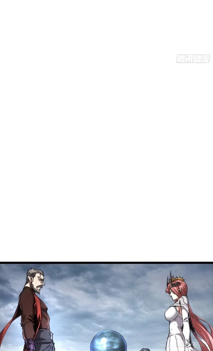 If I Don’t Die Soon, I Will Rule The Demon Realm Chapter 80 Gambar 15