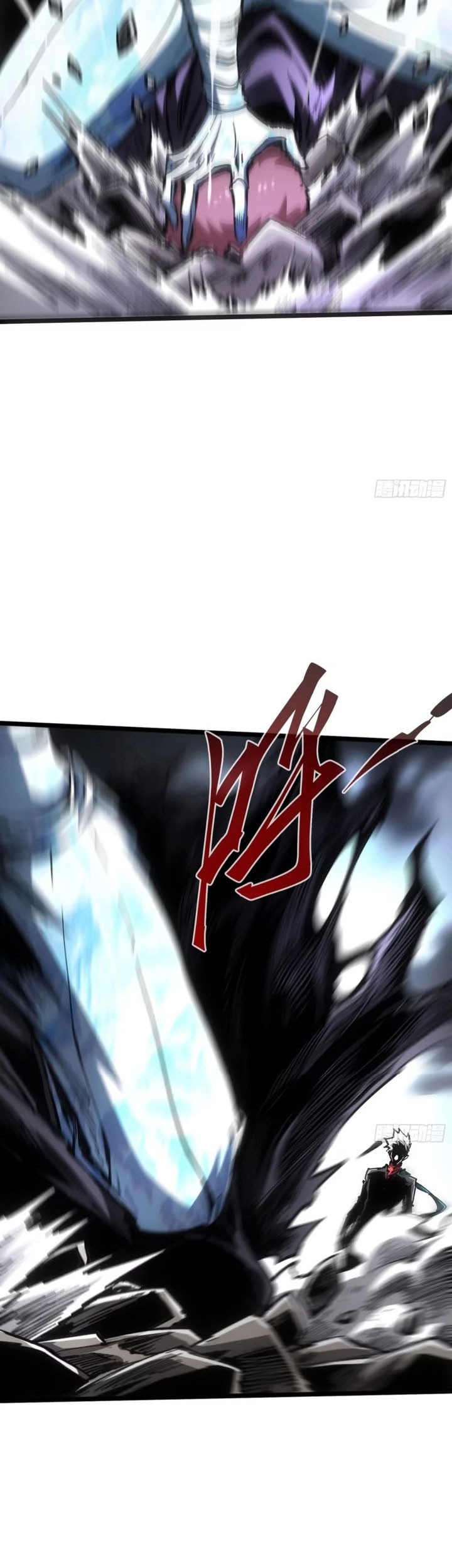 If I Don’t Die Soon, I Will Rule The Demon Realm Chapter 82 Gambar 30