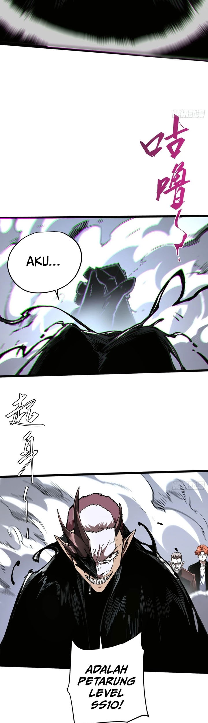 If I Don’t Die Soon, I Will Rule The Demon Realm Chapter 83 Gambar 26