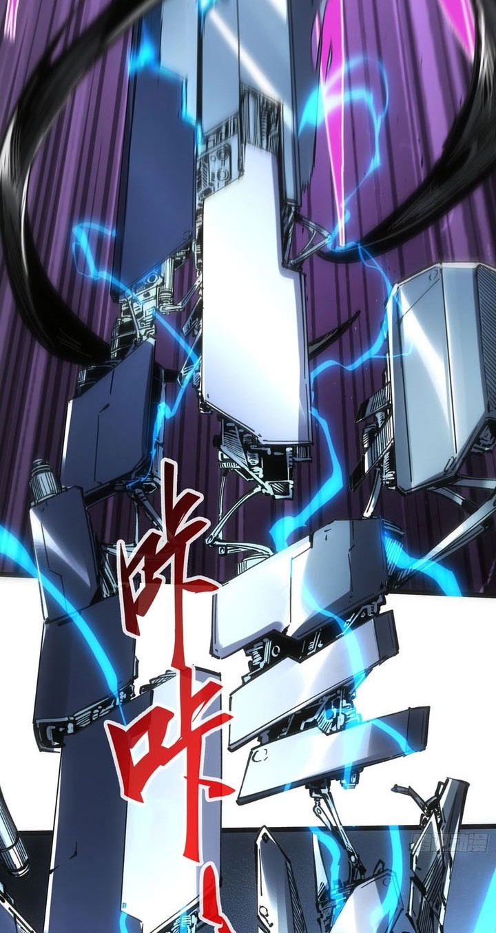 If I Don’t Die Soon, I Will Rule The Demon Realm Chapter 83 Gambar 31