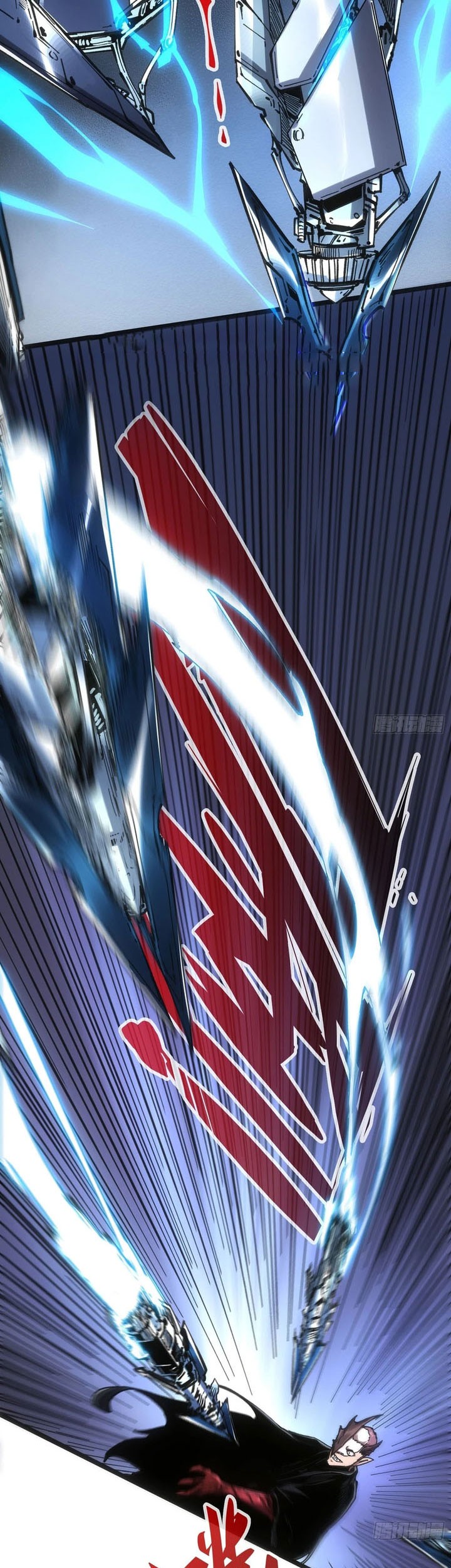 If I Don’t Die Soon, I Will Rule The Demon Realm Chapter 83 Gambar 32