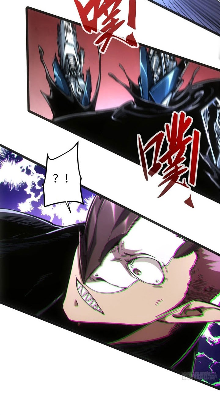 If I Don’t Die Soon, I Will Rule The Demon Realm Chapter 83 Gambar 33