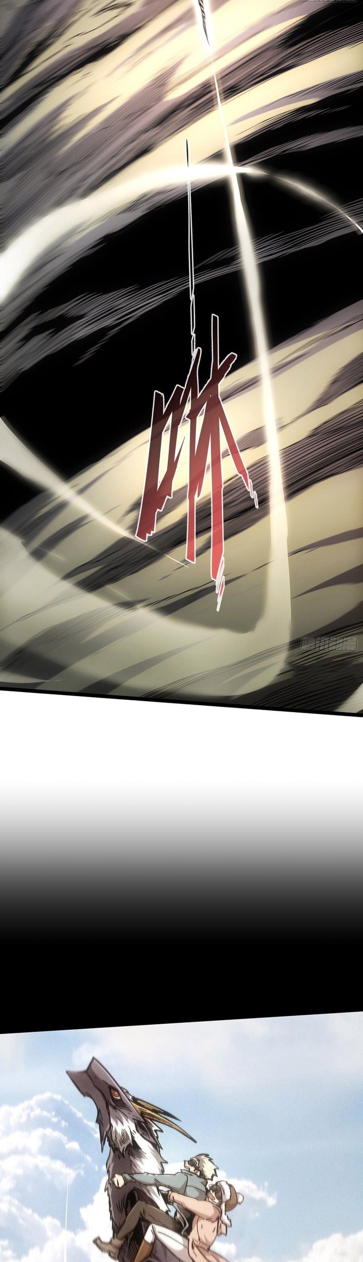 If I Don’t Die Soon, I Will Rule The Demon Realm Chapter 94 Gambar 18