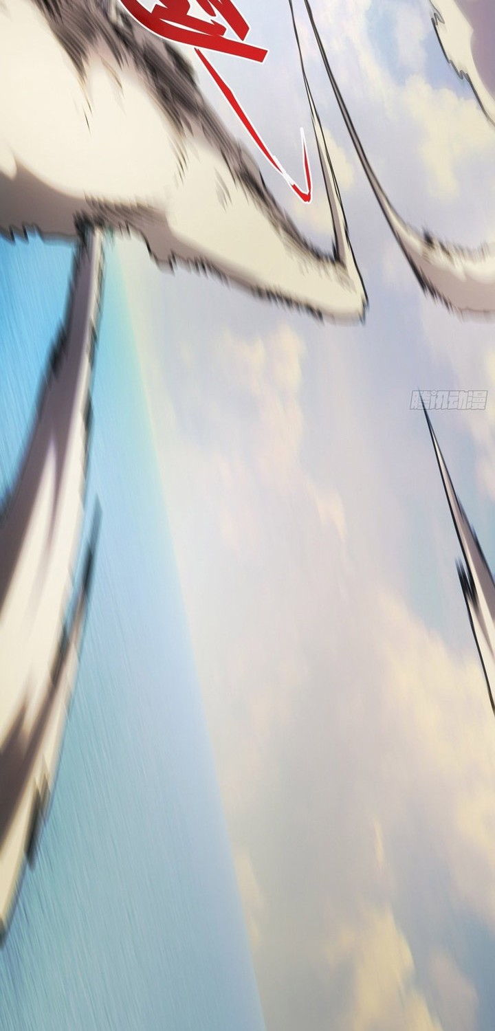 If I Don’t Die Soon, I Will Rule The Demon Realm Chapter 94 Gambar 15