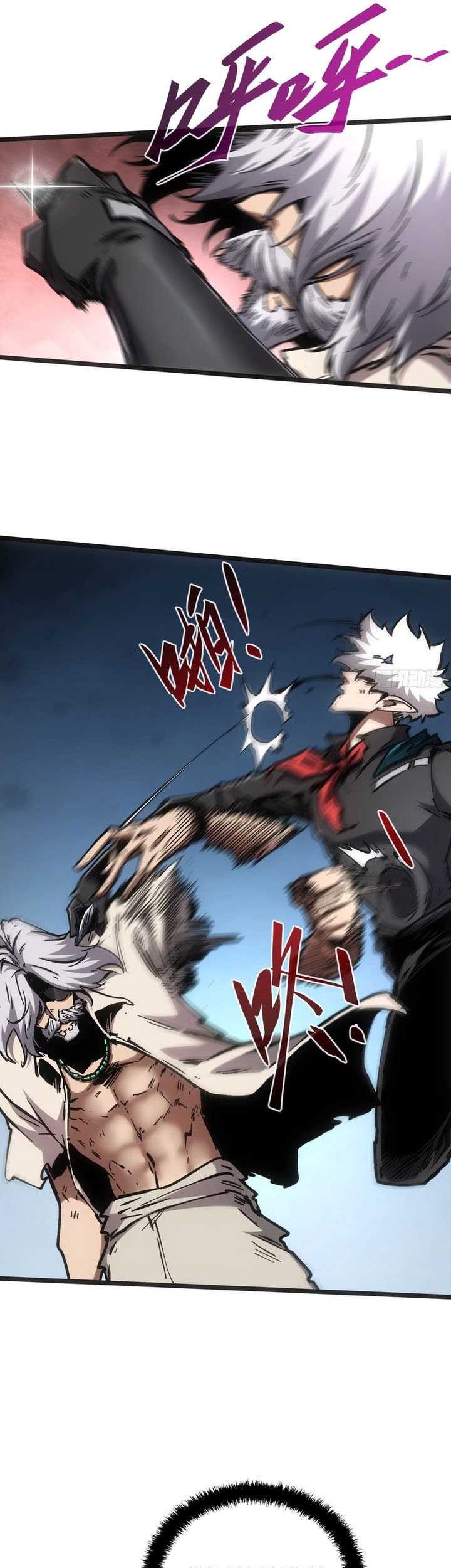 If I Don’t Die Soon, I Will Rule The Demon Realm Chapter 96 Gambar 10