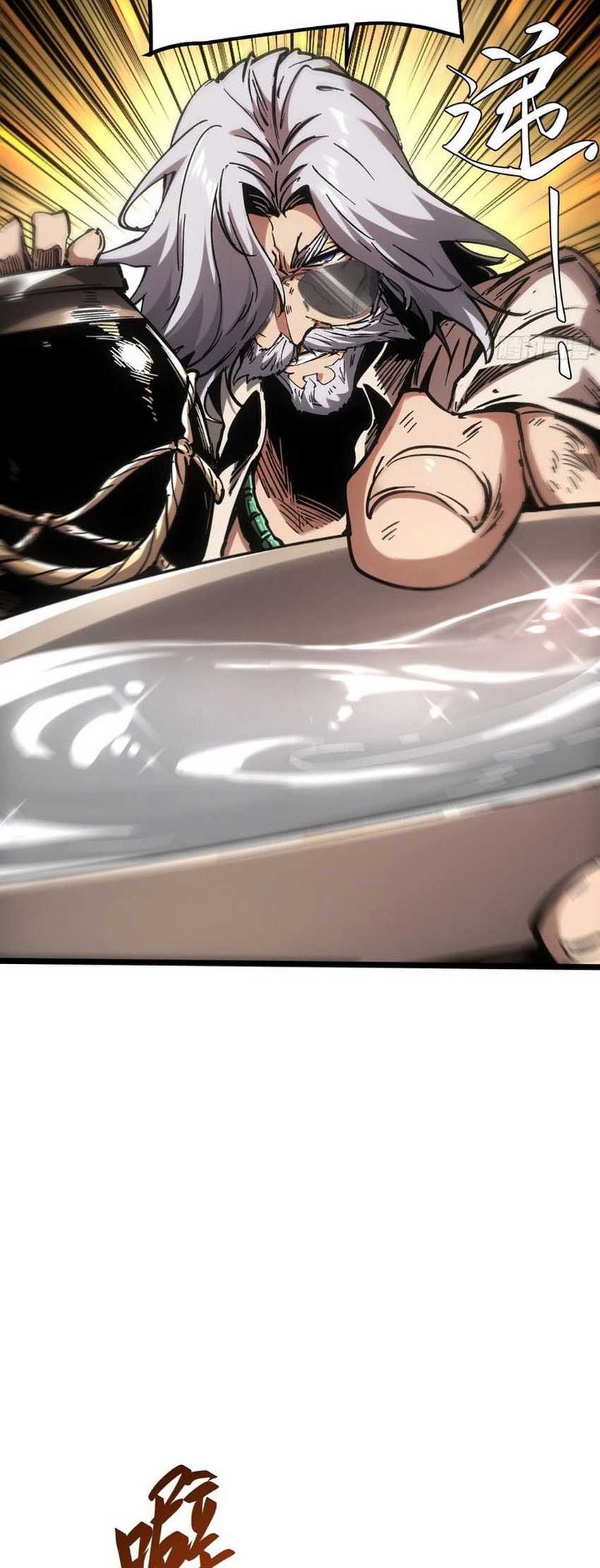 If I Don’t Die Soon, I Will Rule The Demon Realm Chapter 97 Gambar 21