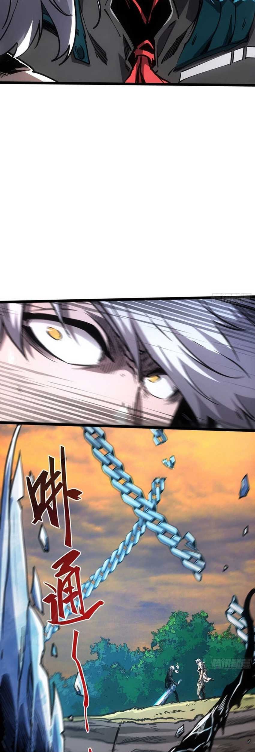 If I Don’t Die Soon, I Will Rule The Demon Realm Chapter 97 Gambar 14