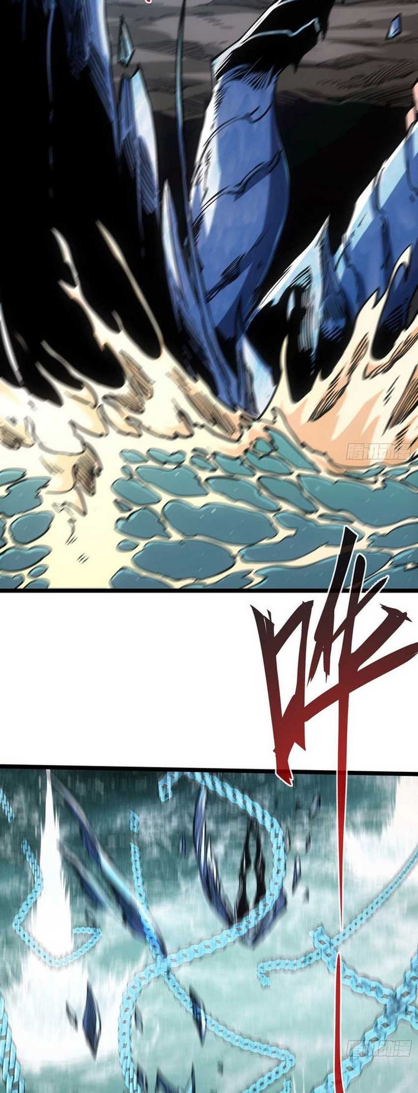 If I Don’t Die Soon, I Will Rule The Demon Realm Chapter 97 Gambar 15