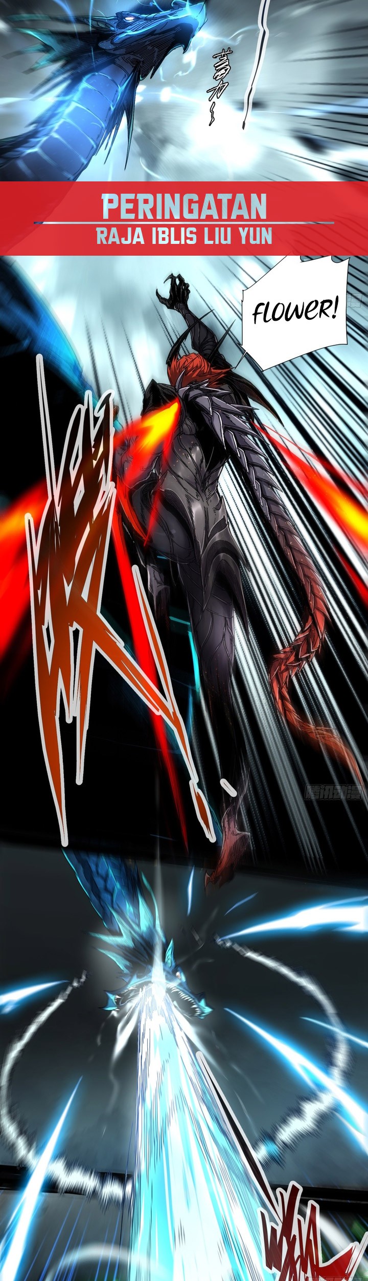 If I Don’t Die Soon, I Will Rule The Demon Realm Chapter 9 Gambar 6